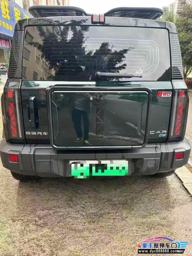 24年奇瑞爱卡轿车抵押车出售