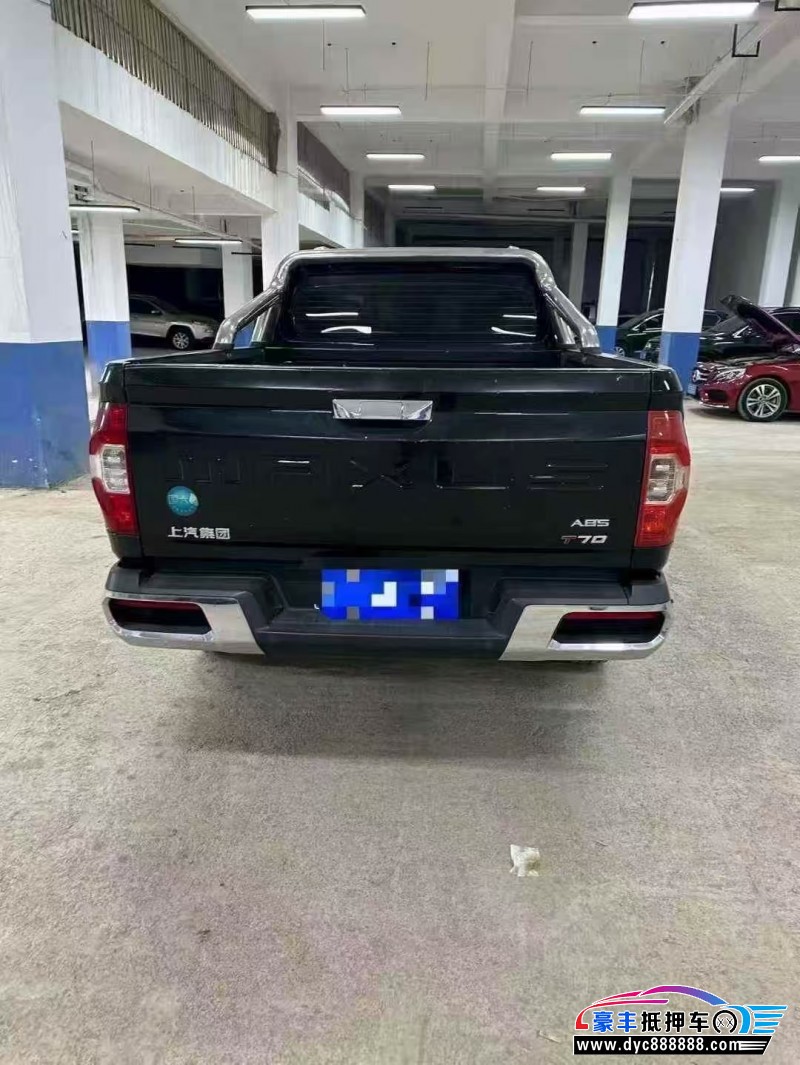 22年上汽大通T70轿车抵押车出售