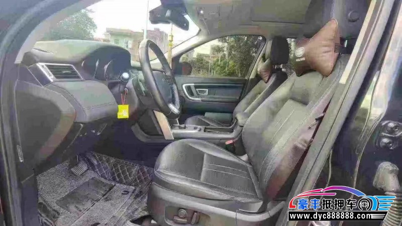 19年路虎发现神行轿车抵押车出售