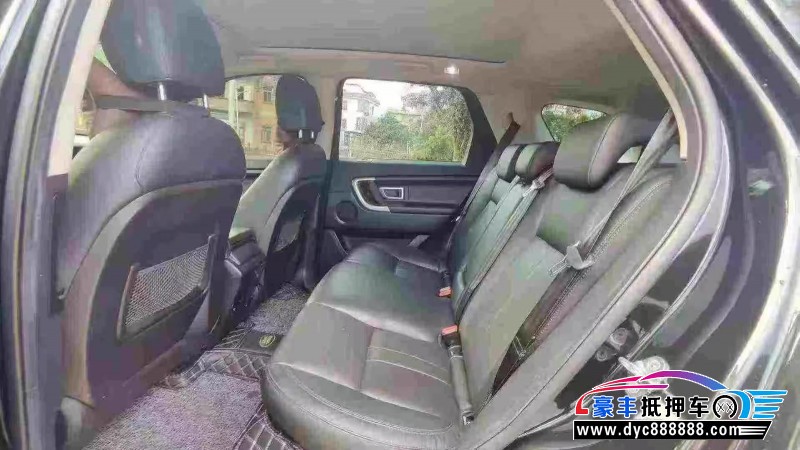 19年路虎发现神行轿车抵押车出售