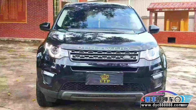 19年路虎发现神行轿车抵押车出售