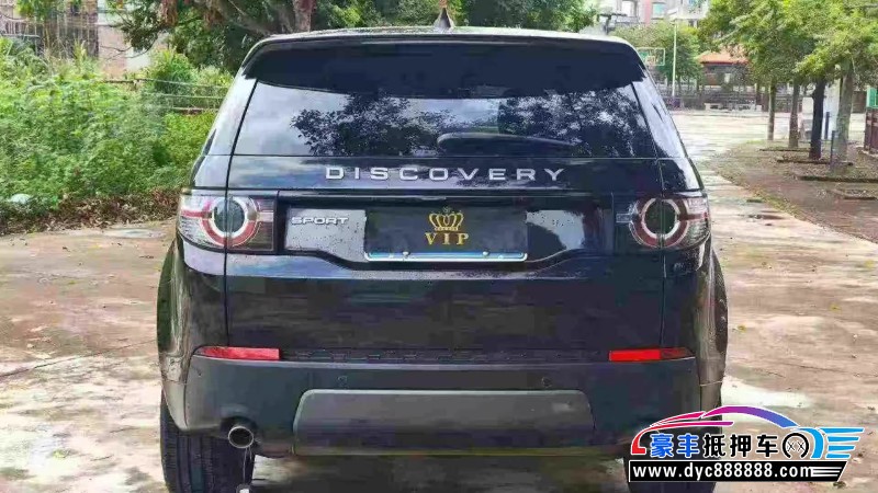 19年路虎发现神行轿车抵押车出售
