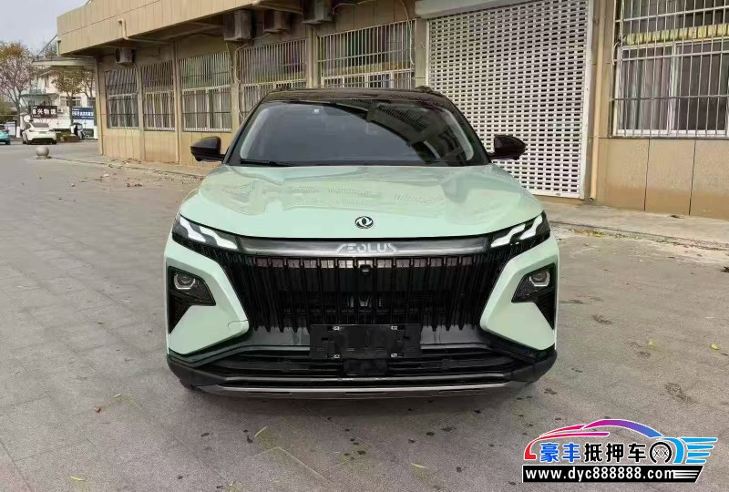 22年东风风神皓极轿车抵押车出售