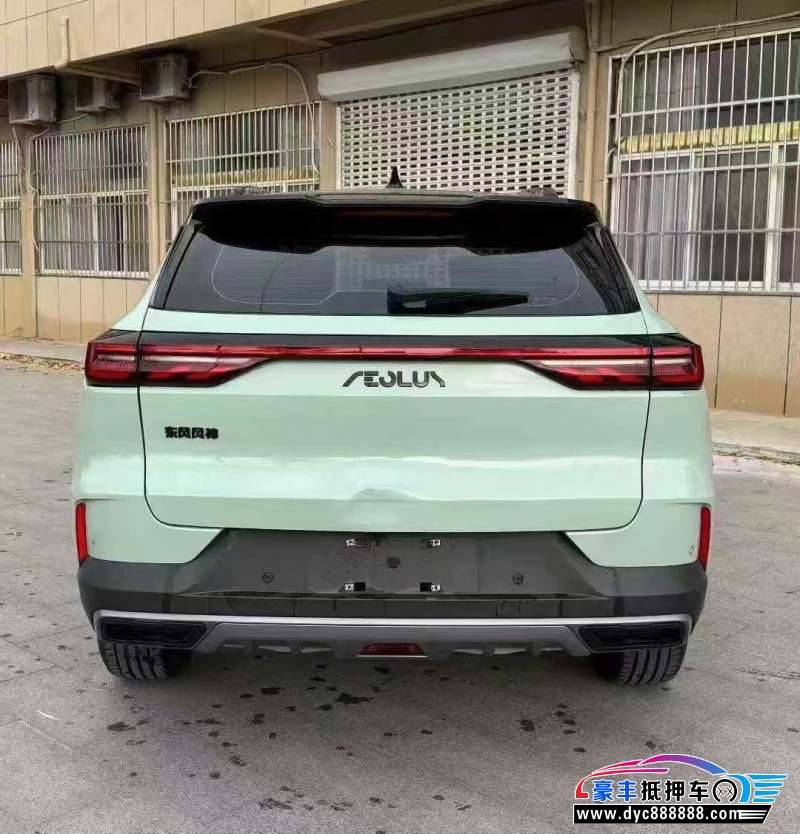 22年东风风神皓极轿车抵押车出售