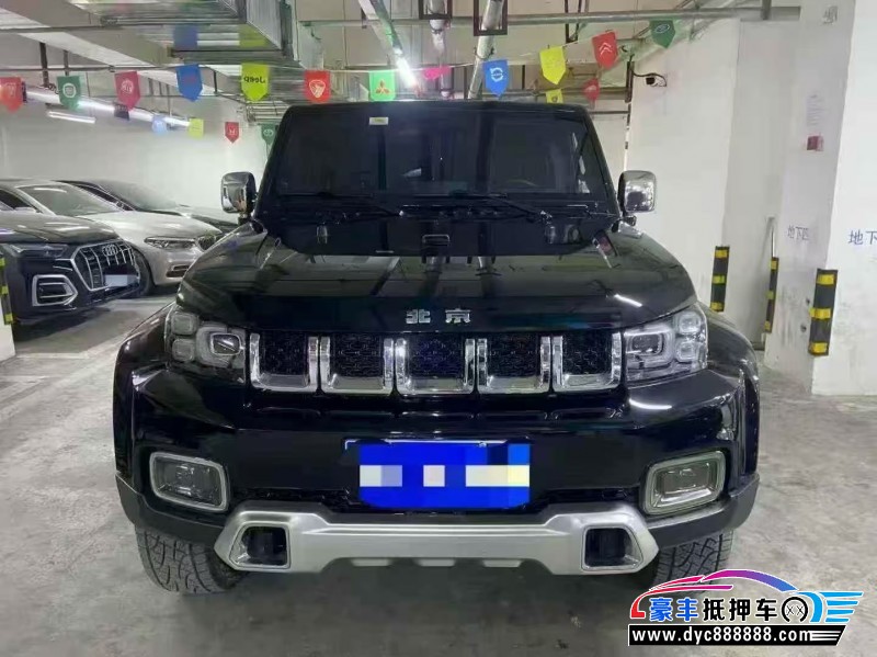 20年北京BJ40轿车抵押车出售