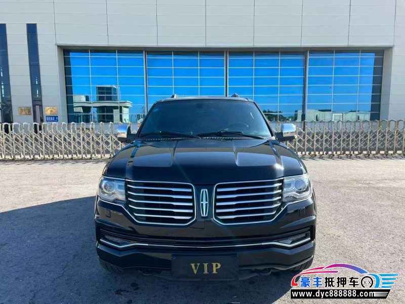 16年林肯领航员轿车抵押车出售