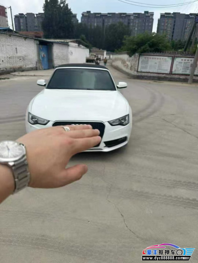 抵押车出售14年奥迪A5轿车