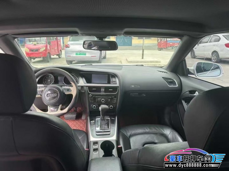 14年奥迪A5轿车抵押车出售