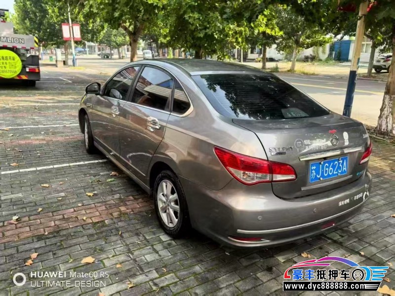 17年日产轩逸轿车抵押车出售