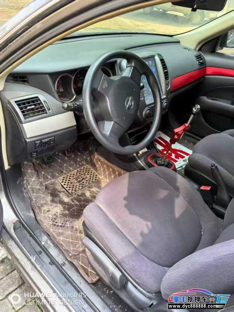 17年日产轩逸轿车抵押车出售