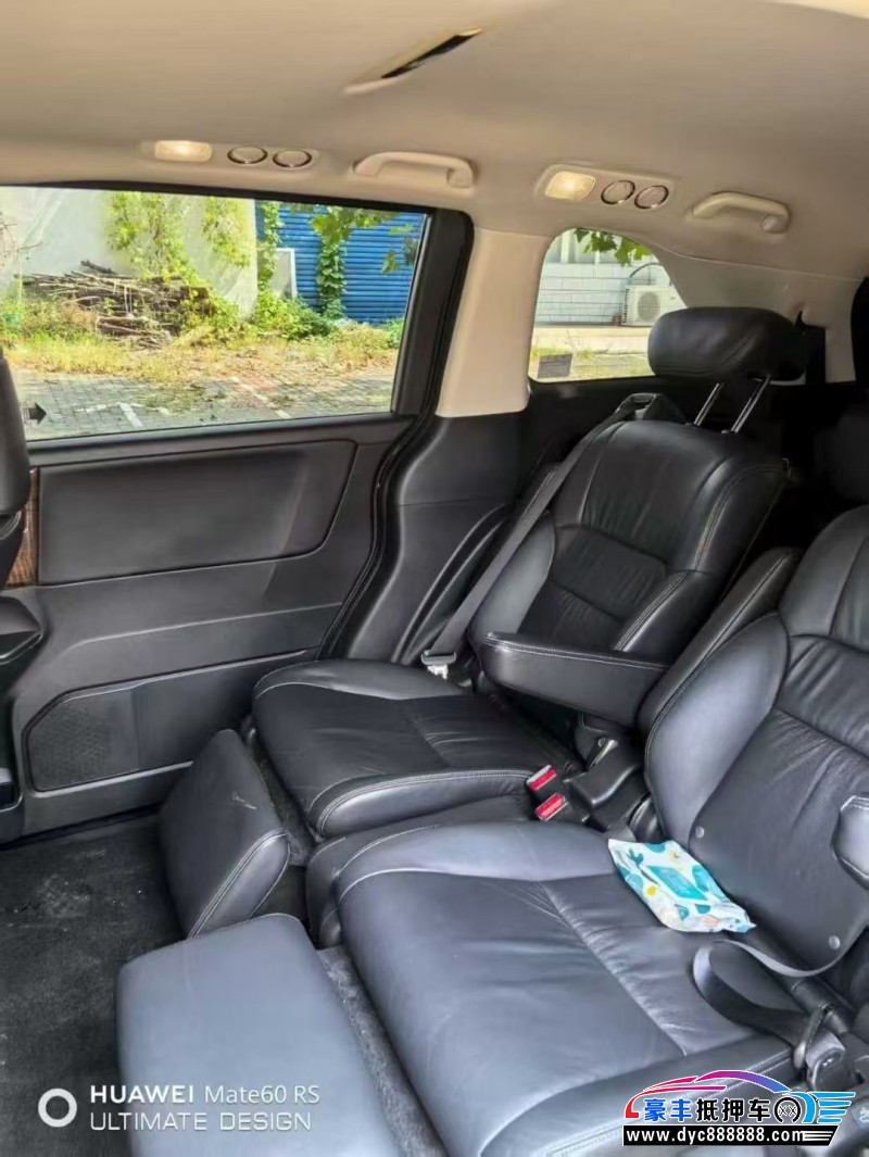 16年本田奥德赛轿车抵押车出售