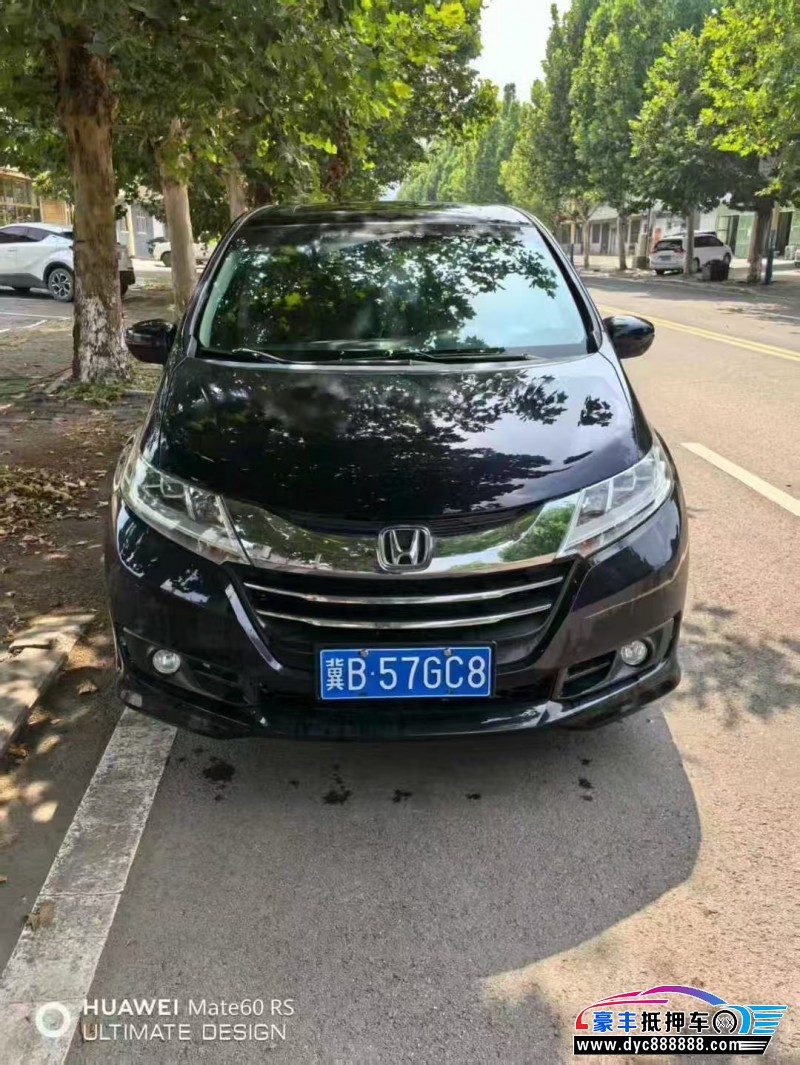 抵押车出售16年本田奥德赛轿车