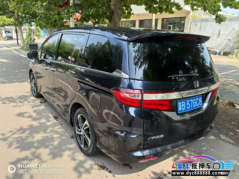 16年本田奥德赛轿车抵押车出售