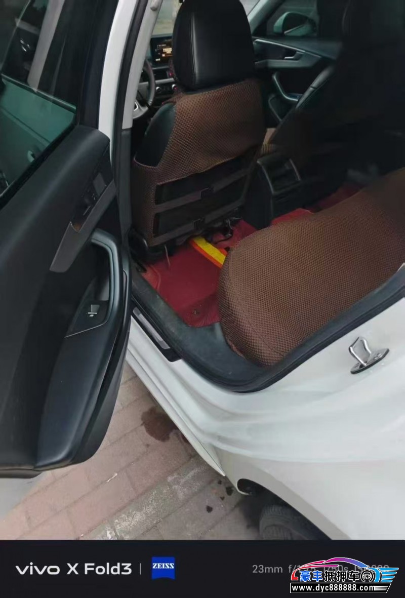 16年奥迪A4L轿车抵押车出售