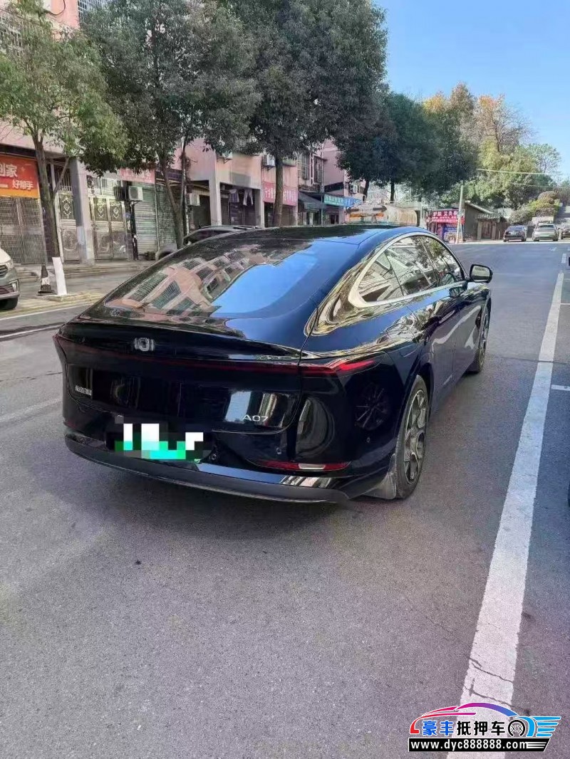 25年长安启源A07轿车抵押车出售