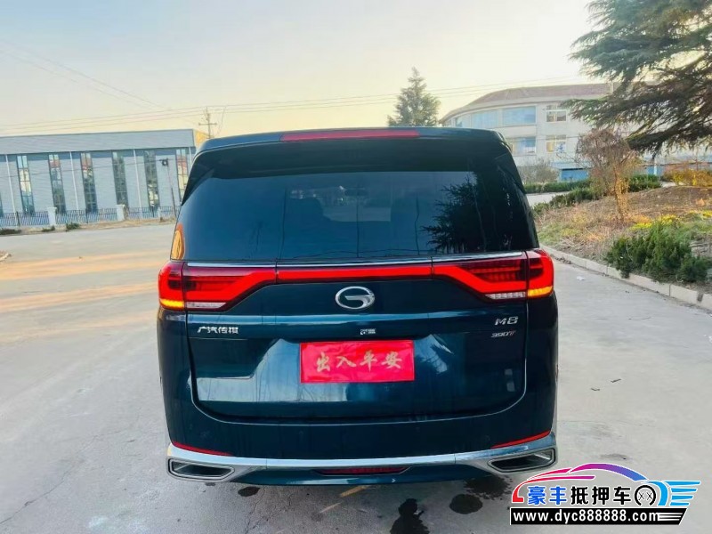 22年传祺GM8轿车抵押车出售