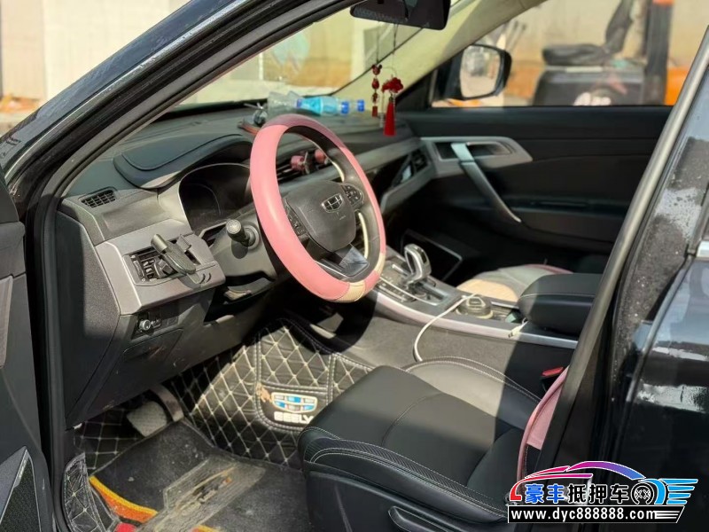 21年吉利博越轿车抵押车出售