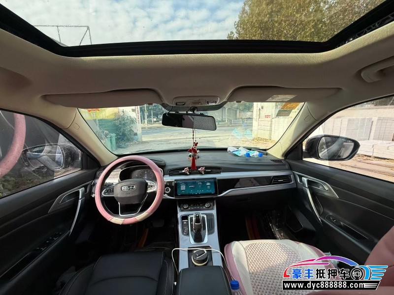 21年吉利博越轿车抵押车出售