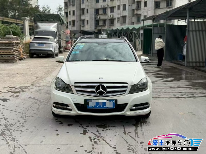 12年奔驰C轿车抵押车出售