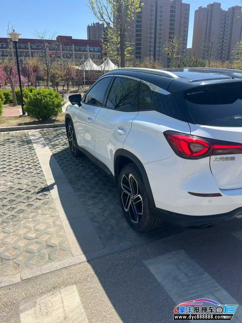 22年名爵one轿车抵押车出售