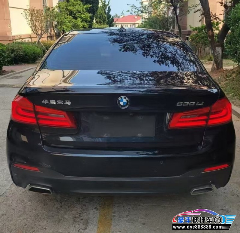 20年宝马5系轿车抵押车出售