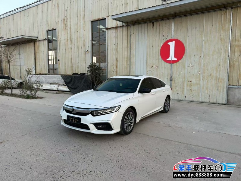19年本田英诗派轿车抵押车出售