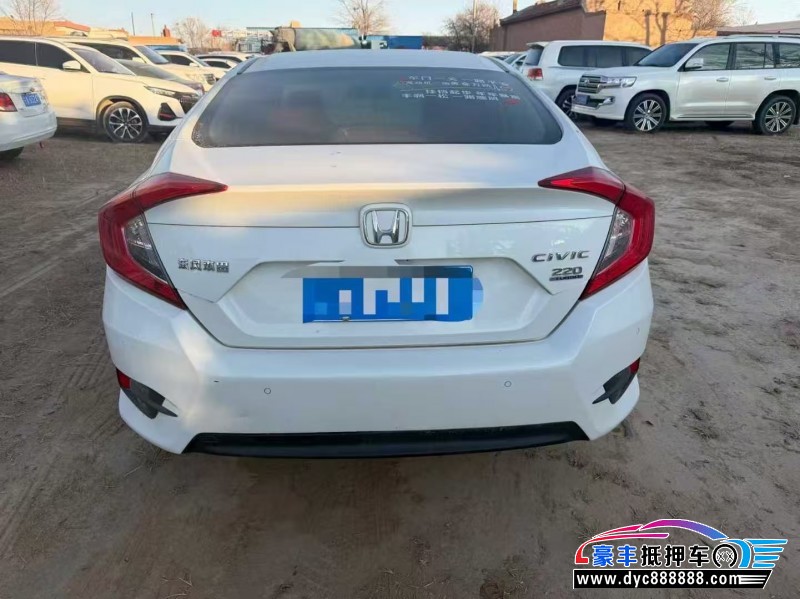 20年本田思域轿车抵押车出售