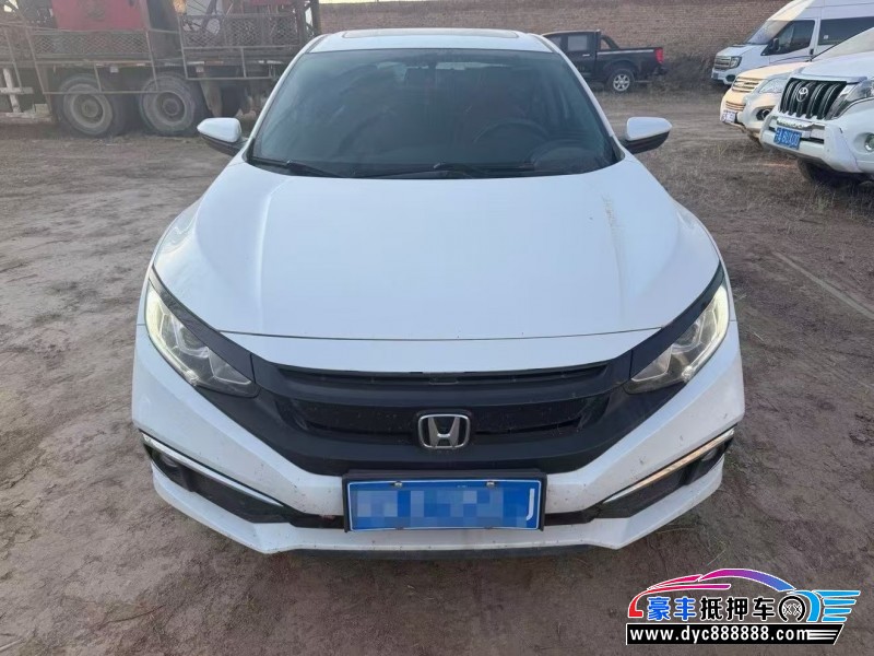 20年本田思域轿车抵押车出售