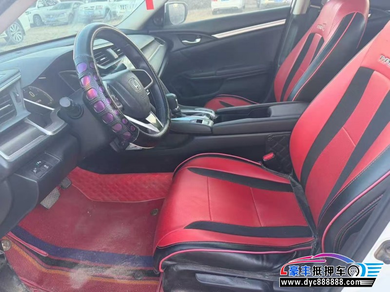 20年本田思域轿车抵押车出售