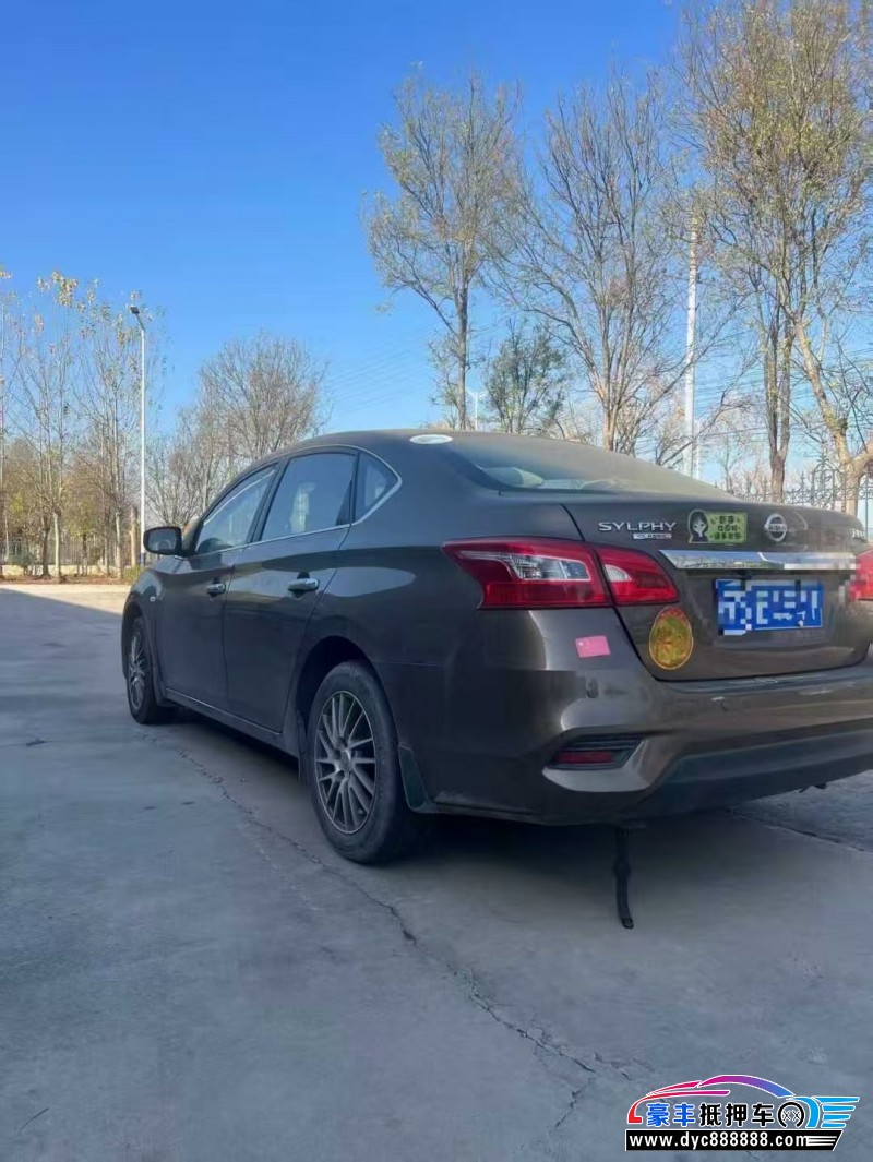21年日产轩逸轿车抵押车出售