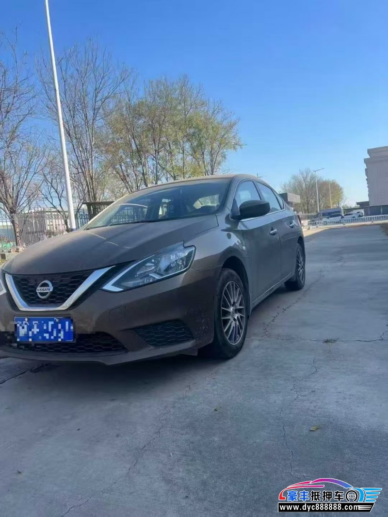 21年日产轩逸轿车抵押车出售