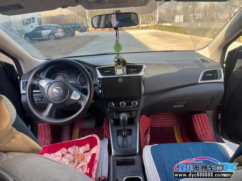 21年日产轩逸轿车抵押车出售
