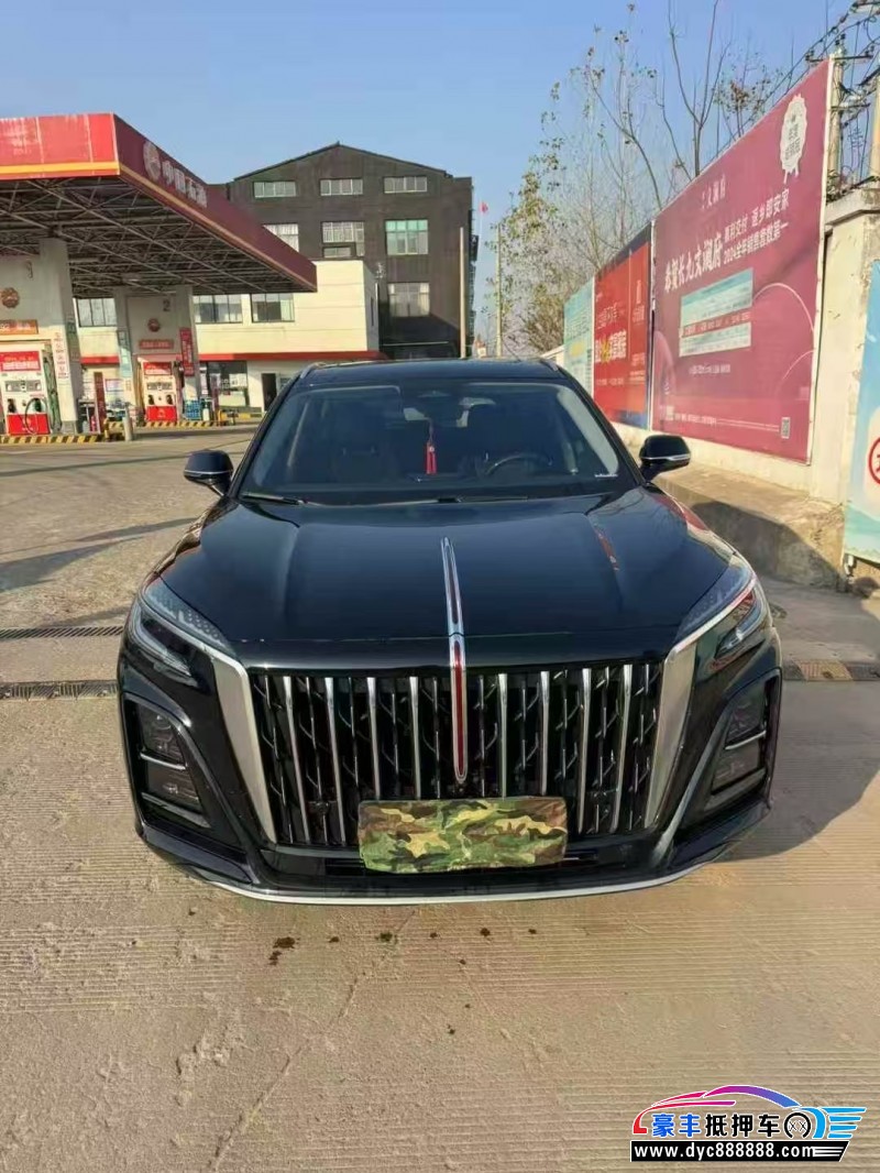 抵押车出售25年红旗HS3轿车