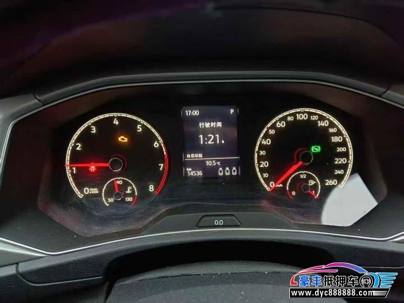 23年大众探歌轿车抵押车出售