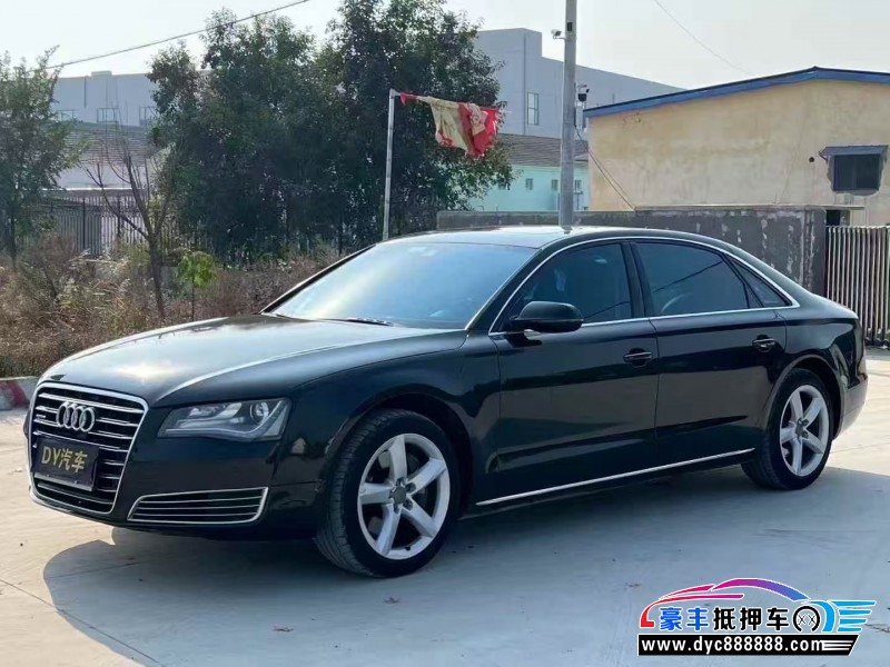 13年奥迪A6L轿车抵押车出售