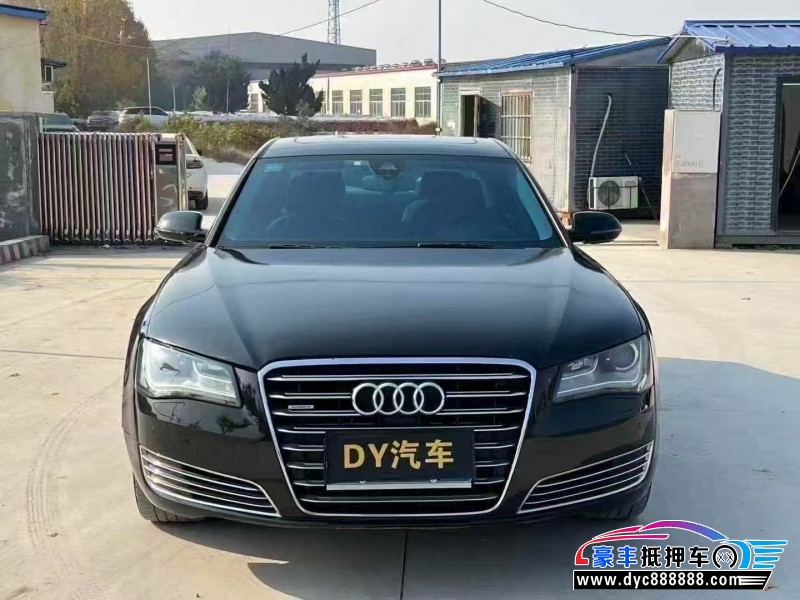 13年奥迪A6L轿车抵押车出售