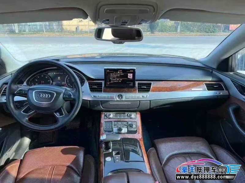 13年奥迪A6L轿车抵押车出售