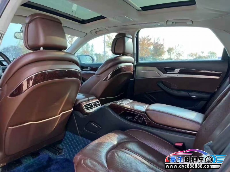 13年奥迪A6L轿车抵押车出售