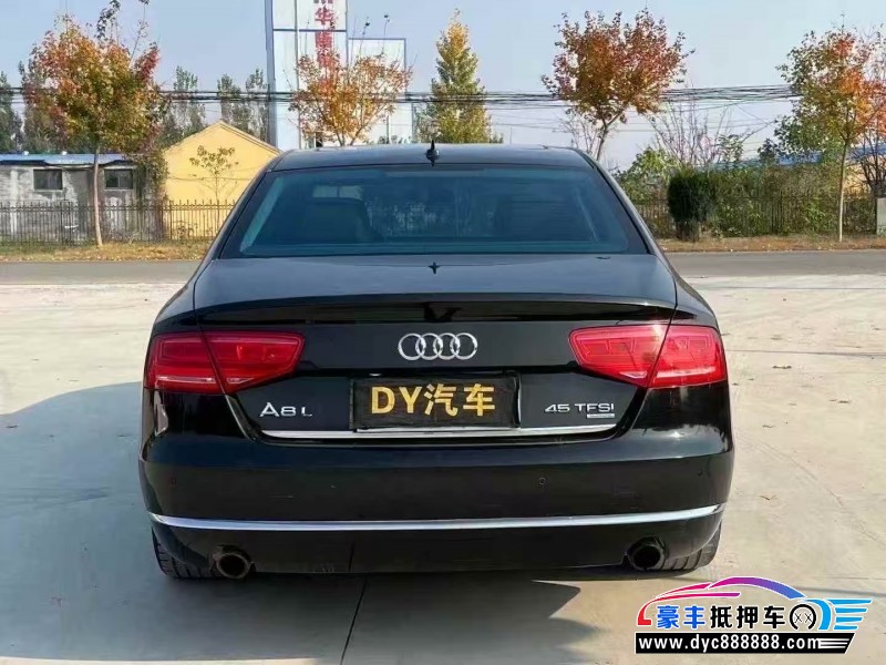 13年奥迪A6L轿车抵押车出售