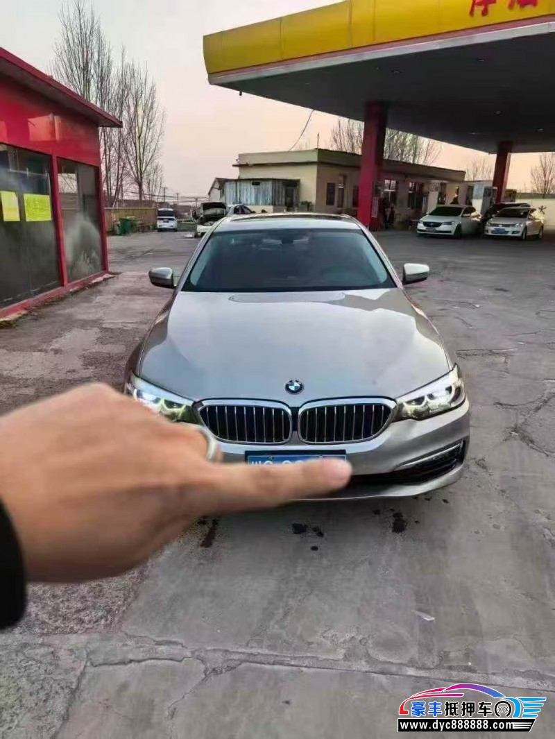 18年宝马5系轿车抵押车出售