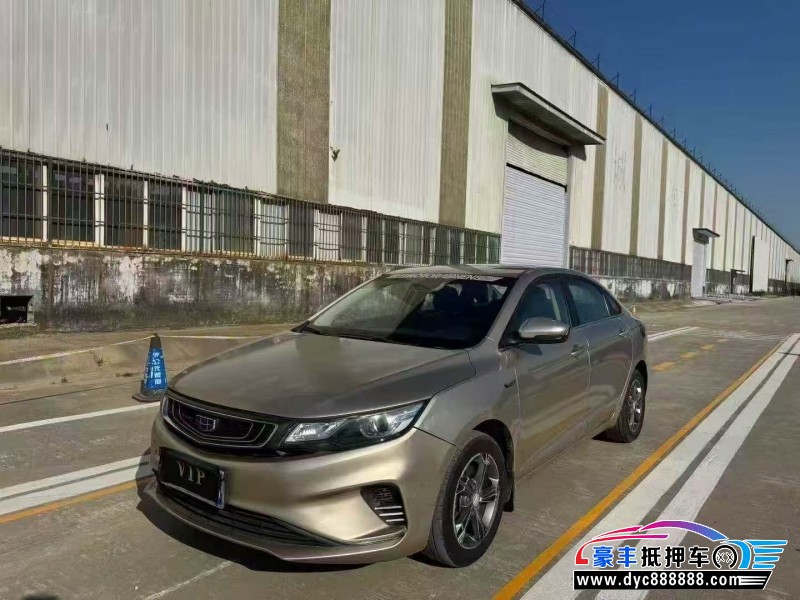 18年吉利帝豪轿车抵押车出售