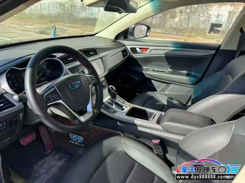 18年吉利帝豪轿车抵押车出售