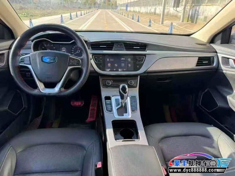 18年吉利帝豪轿车抵押车出售