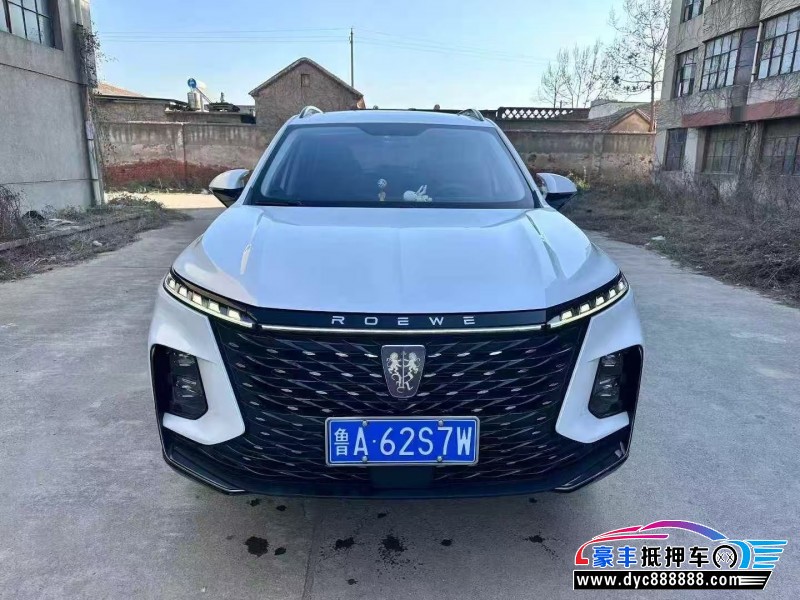 23年荣威RX5轿车抵押车出售