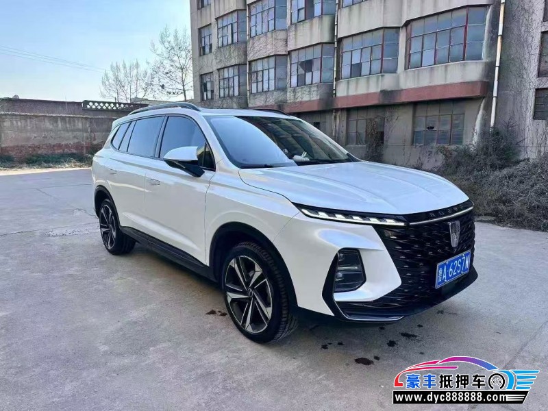 23年荣威RX5轿车抵押车出售