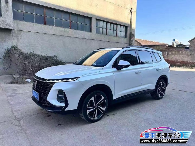 23年荣威RX5轿车抵押车出售