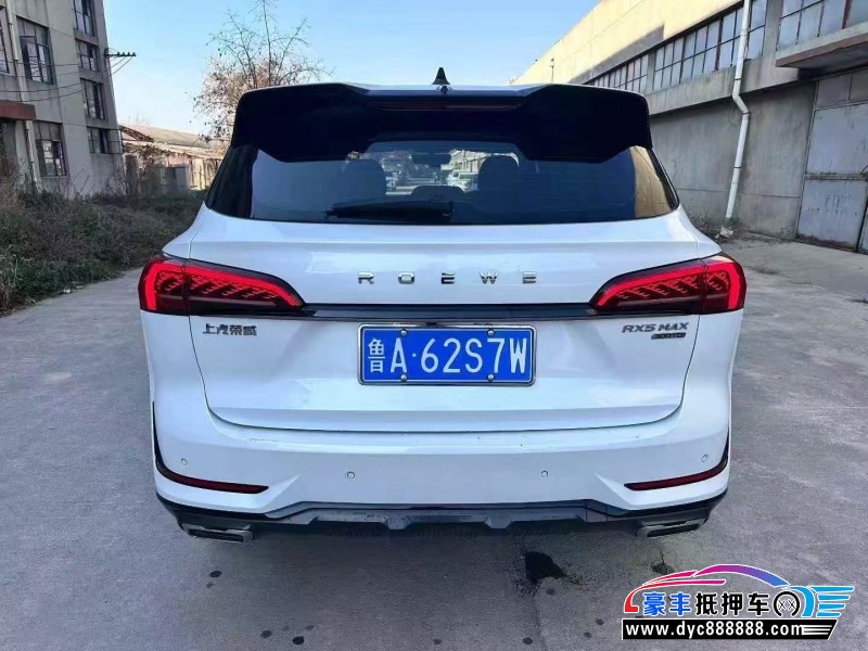 23年荣威RX5轿车抵押车出售