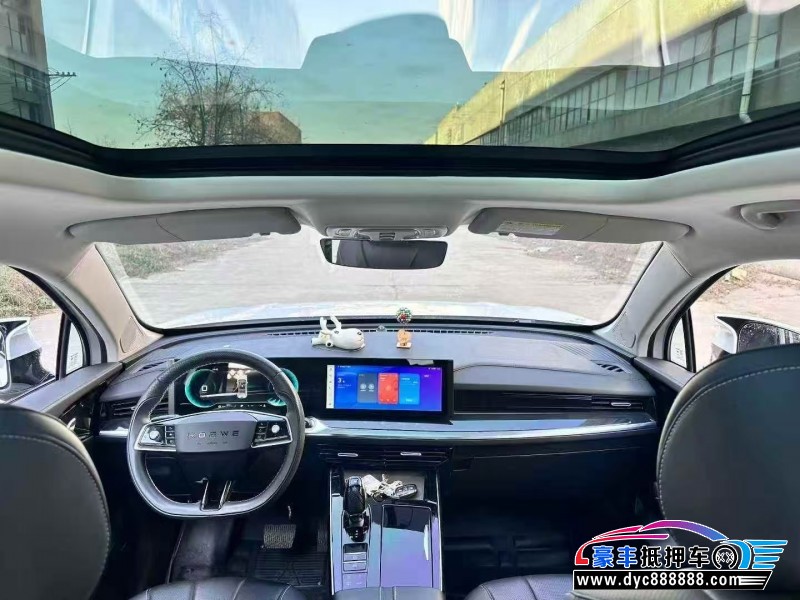 23年荣威RX5轿车抵押车出售