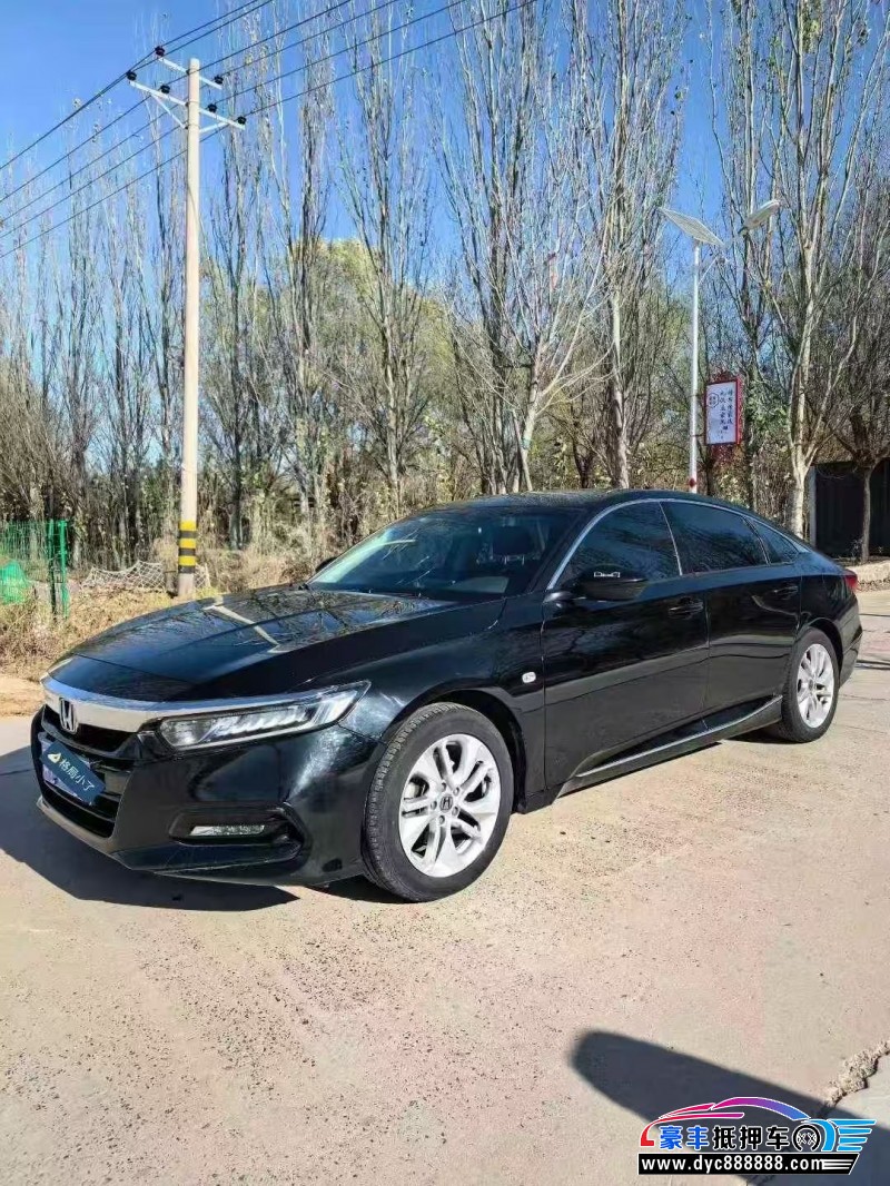 21年本田雅阁轿车抵押车出售