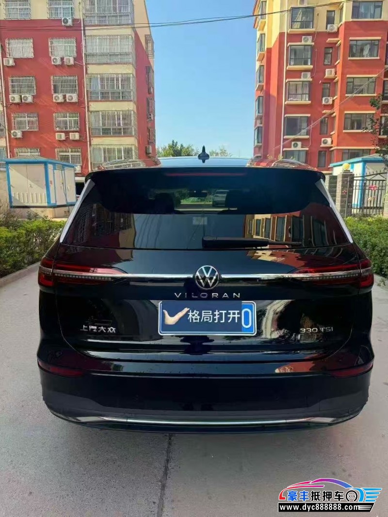 25年大众蔚然轿车抵押车出售